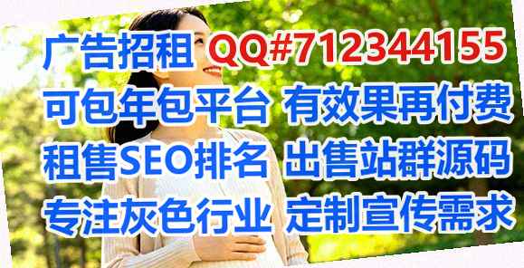 民权代生充电经营部